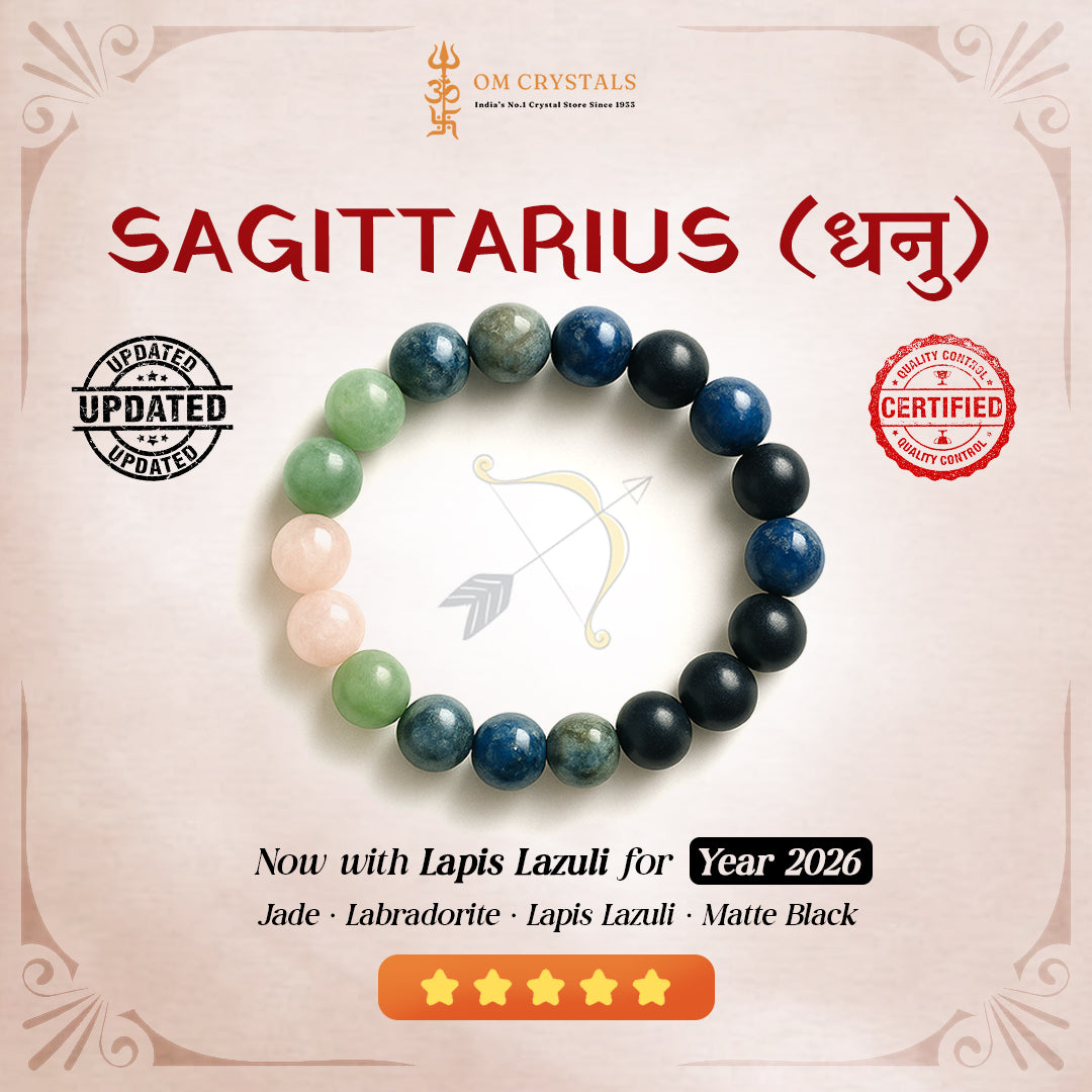Sagittarius Zodiac Bracelet (धनु राशि)