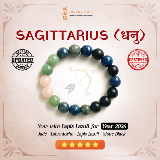 Sagittarius Zodiac Bracelet (धनु राशि)