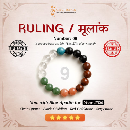 Ruling number (मूलांक) 9 bracelet.