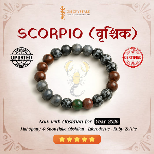 Scorpio Zodiac Bracelet (वृश्चिक राशि)