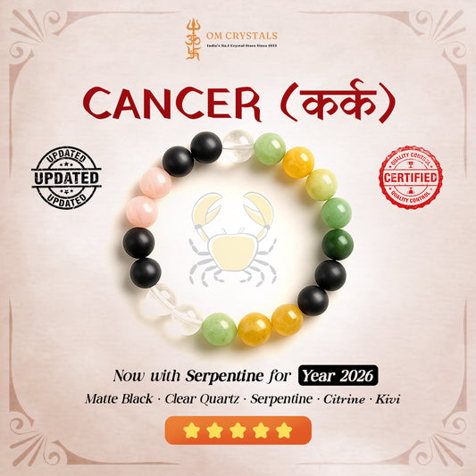 Cancer Zodiac Bracelet ( कर्क राशि)