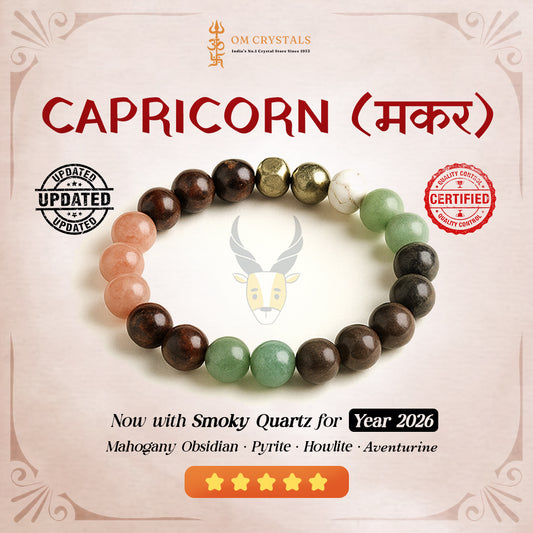 Capricorn Zodiac Bracelet (मकर राशि)