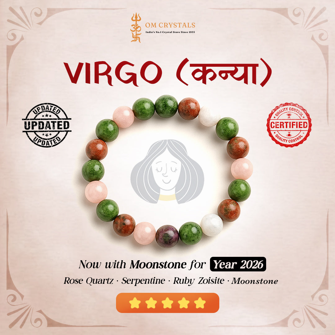 Virgo Zodiac Bracelet (कन्या राशि)