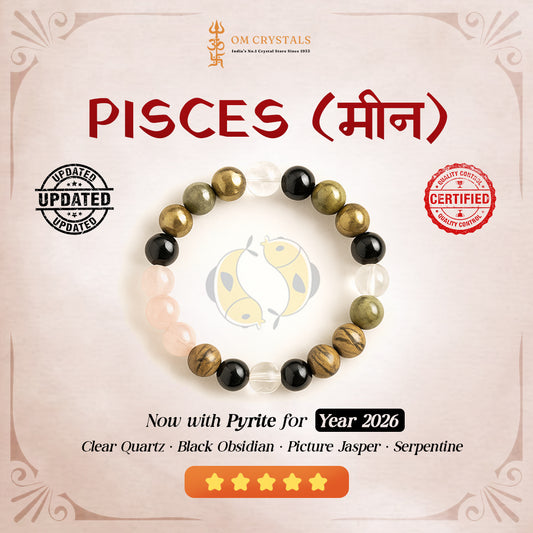 Pisces Zodiac Bracelet (मीन राशि)