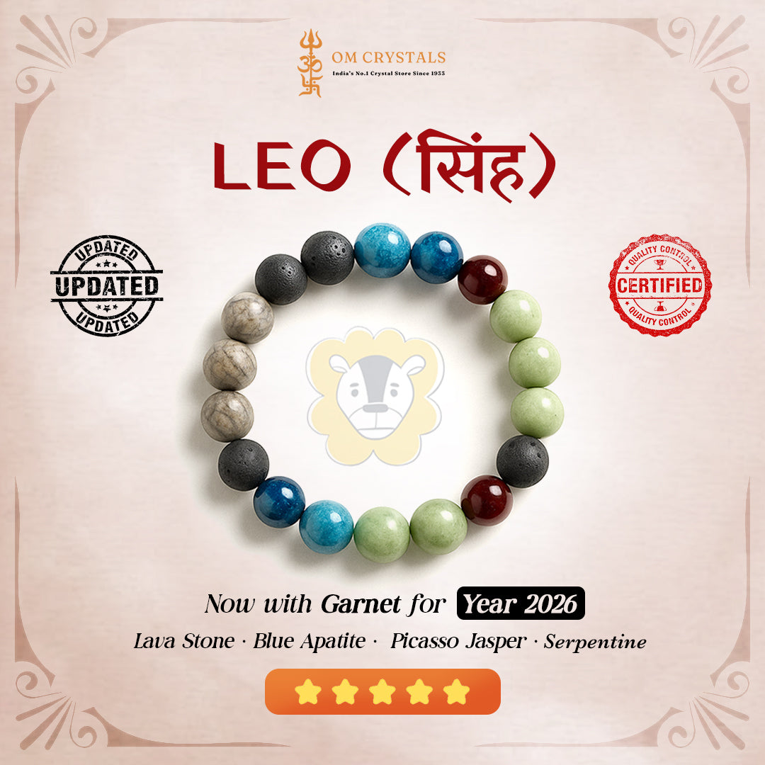 Leo Zodiac Bracelet (सिंह राशि)