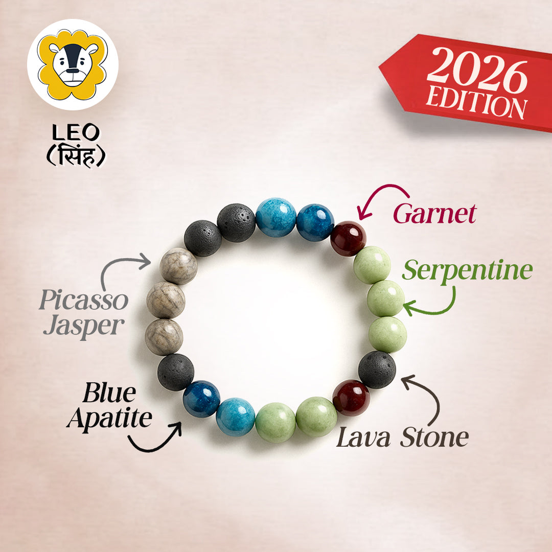 Leo Zodiac Bracelet (सिंह राशि)
