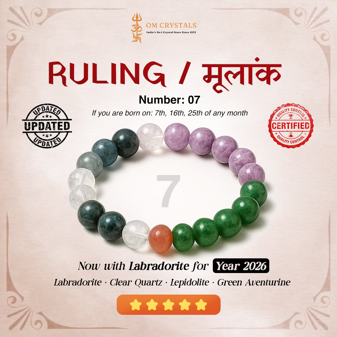 Ruling number (मूलांक) 7 bracelet.