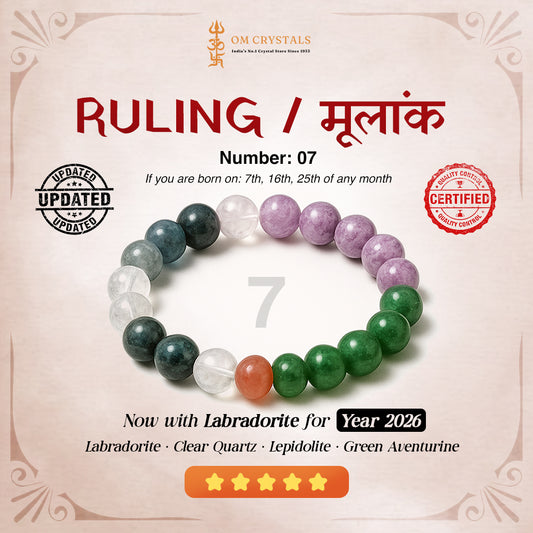 Ruling number (मूलांक) 7 bracelet.