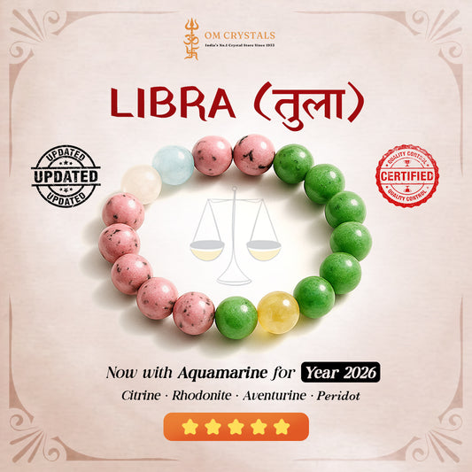 Libra Zodiac Bracelet (तुला राशि)