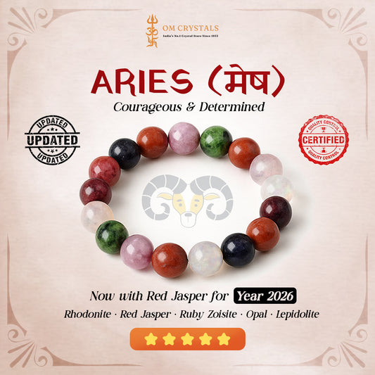Aries Zodiac Bracelet ( मेष राशि)