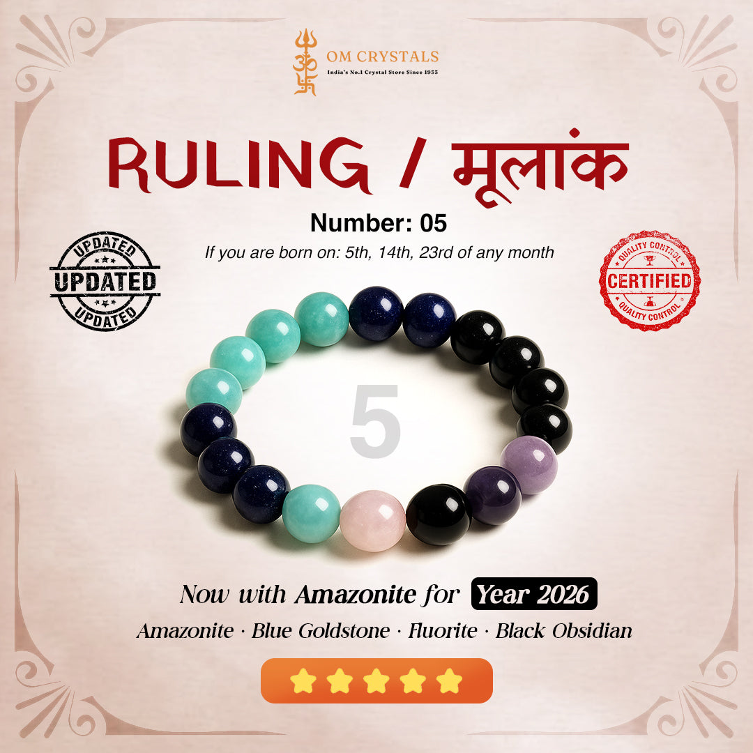 Ruling number (मूलांक) 5 bracelet.