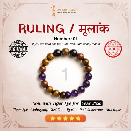 Ruling number (मूलांक) 1 bracelet.