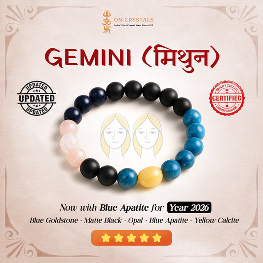 Gemini Zodiac Bracelet (मिथुन राशि)